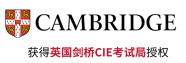 Cambridge International (CIE)